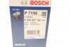 Фильтр масляный двигателя BMW 5, 7, X5 5.0-6.0i 08- BOSCH F 026 407 158 (фото 8)