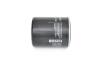 Фильтр масляный BOSCH F 026 407 198 (фото 3)