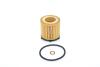 Фільтр масляний BOSCH F 026 407 228 (фото 4)