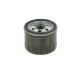 Фильтр масляный FORD FOCUS IV, KUGA III 1.0-1.5 Ecoboost 18- BOSCH F 026 407 279 (фото 4)