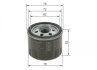 Фильтр масляный FORD FOCUS IV, KUGA III 1.0-1.5 Ecoboost 18- BOSCH F 026 407 279 (фото 5)