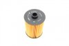 ВСТАВКА МАСЛЯНОГО ФІЛЬТРУ BOSCH F 026 407 320 (фото 5)