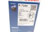 ФІЛЬТР МАСТИЛА (ВСТАВКА) BOSCH F 026 407 344 (фото 6)