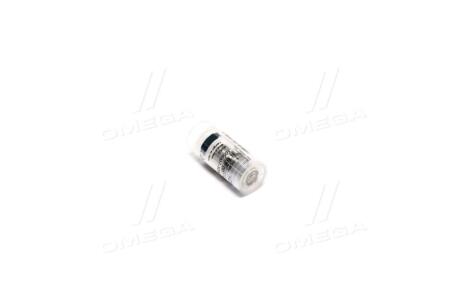 Накінечник форсунки CHEVROLET CORSA OPEL COMBO/MINIVAN, CORSA A, CORSA A TR, CORSA A/HATCHBACK, CORSA B, CORSA B/HATCHBACK, KADETT E 1.5D/1.7D 06.87-12.02 BOSCH H105007108