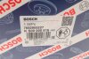 Гидравлический насос, рулевое управление BOSCH K S00 000 616 (фото 10)