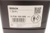 МАСТИЛО BOSCH S P00 100 086 (фото 2)