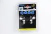 Автолампа BA9S LED 12V 1xSMD 5050 LEDWHITE (2 шт) Bosma 3130 (фото 1)