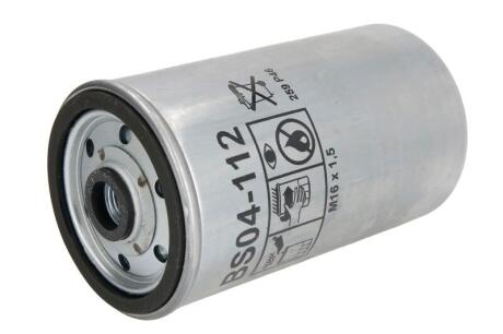 Фільтр палива BOSS FILTERS BS04-112