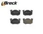 Гальмівні колодки, дискові BRECK 20973 00 704 00 (фото 4)