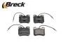 Гальмівні колодки, дискові BRECK 21179 00 702 10 (фото 4)