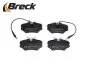 Гальмівні колодки, дискові BRECK 21209 00 501 10 (фото 3)