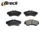 Комплект гальмівних колодок BRECK 21546 00 701 00 (фото 4)