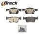 Гальмівні колодки, дискові BRECK 22231 00 702 00 (фото 4)