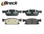 Гальмівні колодки, дискові BRECK 22412 00 701 00 (фото 4)