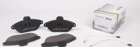 Комплект гальмівних колодок BRECK 23042 00 701 10