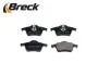 Гальмівні колодки, дискові BRECK 23076 00 702 00 (фото 4)