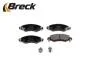 Гальмівні колодки, дискові BRECK 23253 00 702 10 (фото 4)