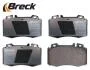 Гальмівні колодки, дискові BRECK 23271 00 552 20 (фото 4)