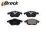 Гальмівні колодки, дискові BRECK 23402 00 701 00 (фото 4)