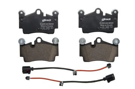 Комплект гальмівних колодок BRECK 23694 00 553 00