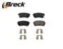 Гальмівні колодки, дискові BRECK 24276 00 704 10 (фото 4)