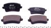 Колодки тормозные (задние) Audi A4/A5/Q5 07- (TRW) (ceramic) High quality BRECK 24606 00 554 10 (фото 3)