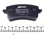 Колодки тормозные (задние) Audi A4/A5/Q5 07- (TRW) (ceramic) High quality BRECK 24606 00 554 10 (фото 5)