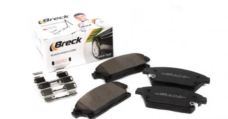 Комплект гальмівних колодок BRECK 25034 00 701 10