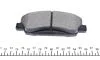 Колодки тормозные (передние) Citroen C4/Peugeot 308 II/SW 13- (Mando) BRECK 25250 00 701 00 (фото 5)