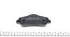 Колодки тормозные (передние) Citroen C4/Peugeot 308 II/SW 13- (Mando) BRECK 25250 00 701 00 (фото 6)