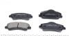 Колодки тормозные (передние) Citroen C4/Peugeot 308 II/SW 13- (Mando) BRECK 25250 00 701 00 (фото 7)