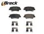 Гальмівні колодки, дискові BRECK 25337 00 702 00 (фото 4)