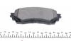 Комплект гальмівних колодок BRECK 25725 00 701 00 (фото 3)