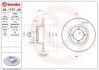 Гальмівний диск BREMBO 08.1757.20 (фото 1)
