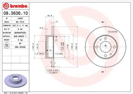 Гальмiвний диск (Диск тормозной) BREMBO 08.3636.10