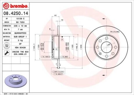 Диск тормозной OPEL ASTRA H 04- перед. BREMBO 08.4250.14