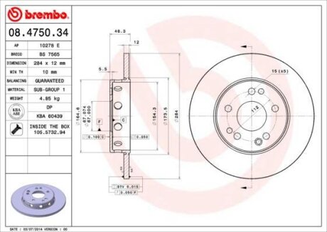 Диск тормозной с "Easy:Check" BREMBO 08.4750.34