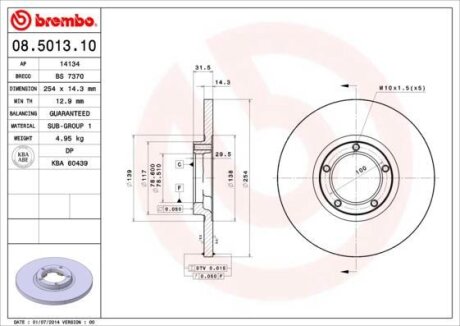 Гальмівний диск BREMBO 08.5013.10