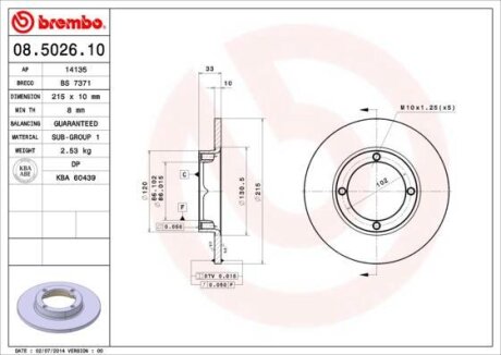 Гальмівний диск BREMBO 08.5026.10