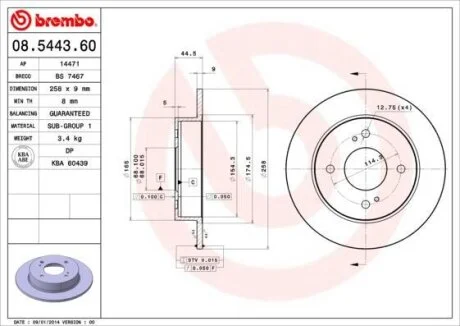 Диск гальмівний BREMBO 08.5443.60