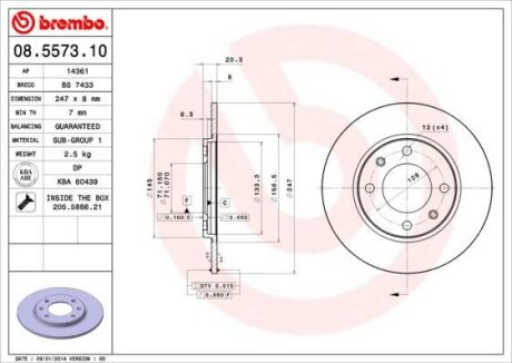 Гальмівний диск BREMBO 08.5573.10