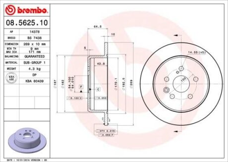 Гальмівний диск BREMBO 08.5625.10
