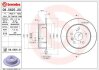 Гальмівний диск BREMBO 08.5625.21 (фото 1)
