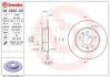 Диск гальмівний BREMBO 08.5645.50 (фото 1)