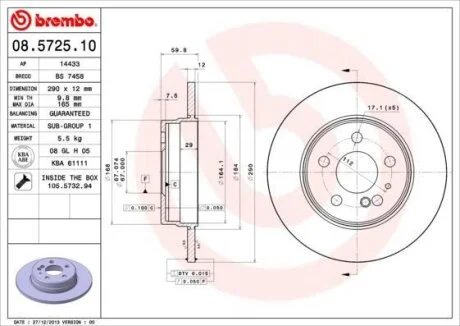 Диск тормозной MB W140 -98 задн.290мм. BREMBO 08.5725.10