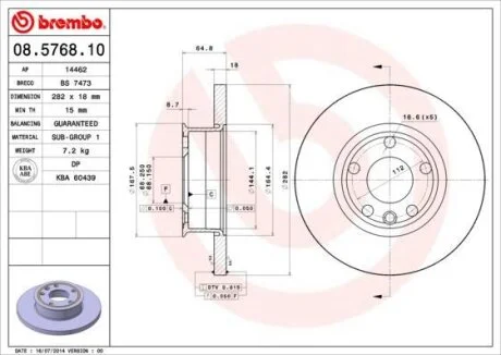 Диск гальмівний передній BREMBO 08.5768.10
