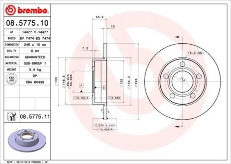 Диск гальмівний BREMBO 08.5775.11