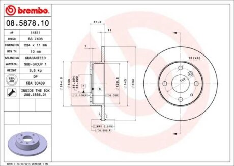 Гальмівний диск BREMBO 08.5878.10