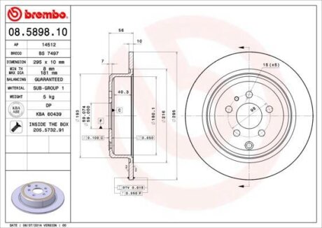 Гальмівний диск BREMBO 08.5898.10