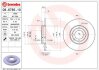 Гальмівний диск BREMBO 08.6785.10 (фото 1)